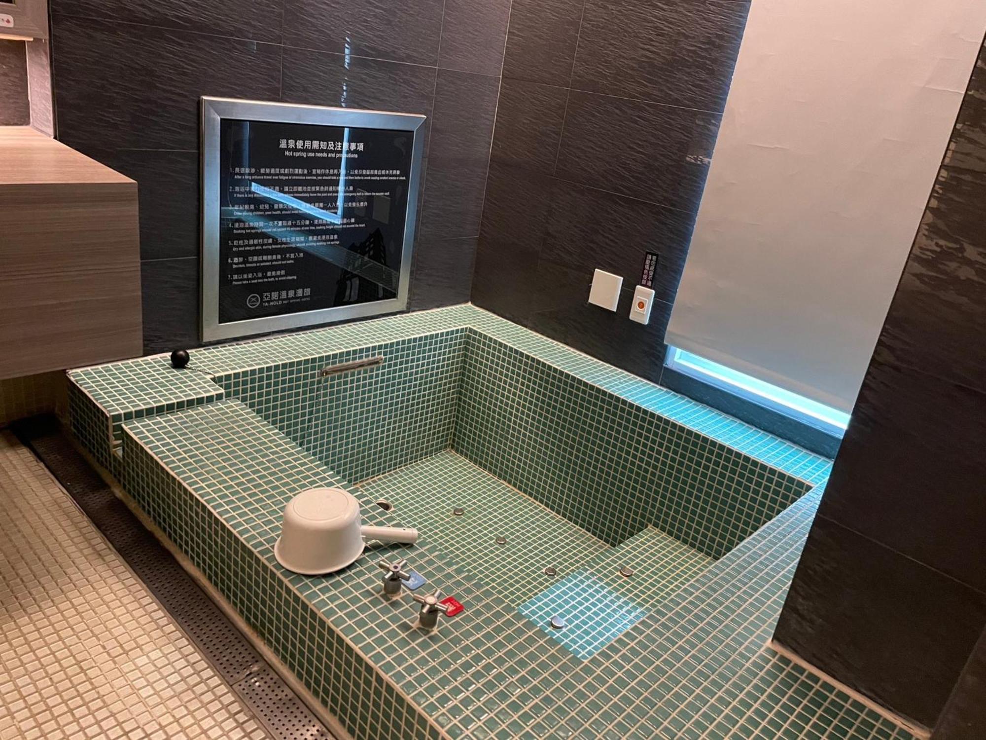 Ya Nold Hot Spring Hotel Jiaoxi Dış mekan fotoğraf